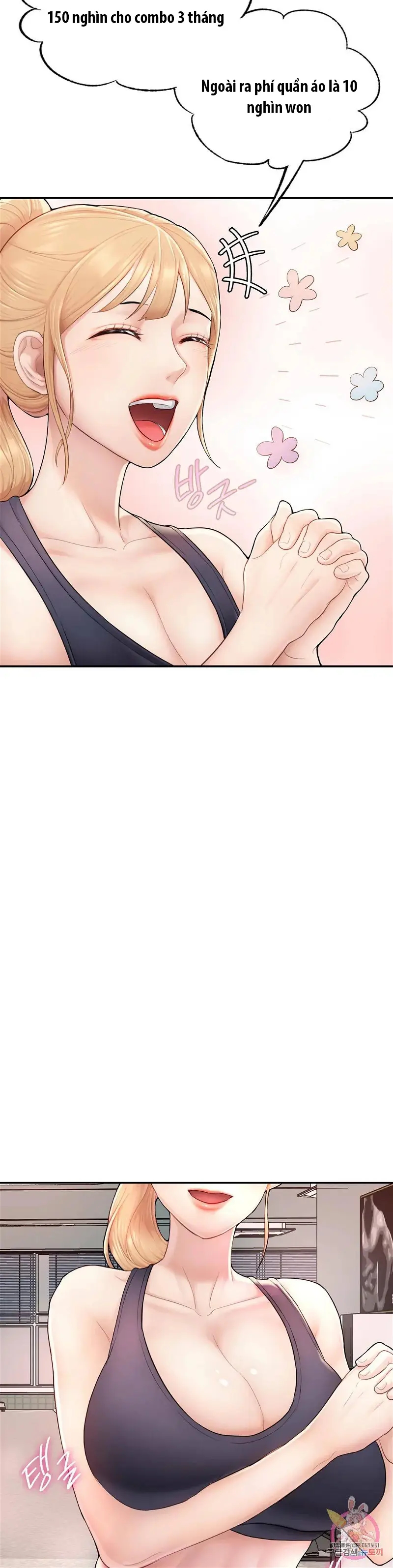 tôi muốn trở thành một quý ông alpha chapter 2 16