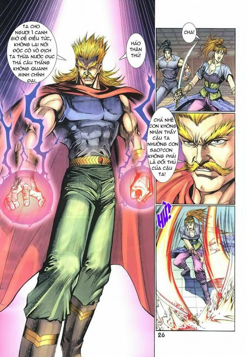 thiên tằm biến chapter 16 27