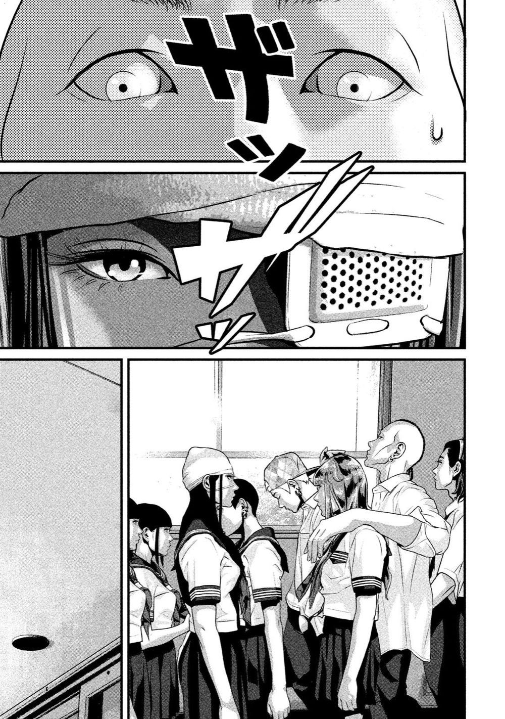 home room chapter 27 5