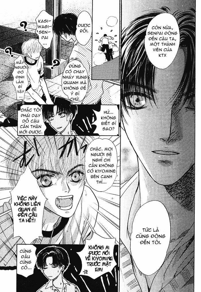 komatta toki ni wa hoshi ni kike! chapter 16.2 26