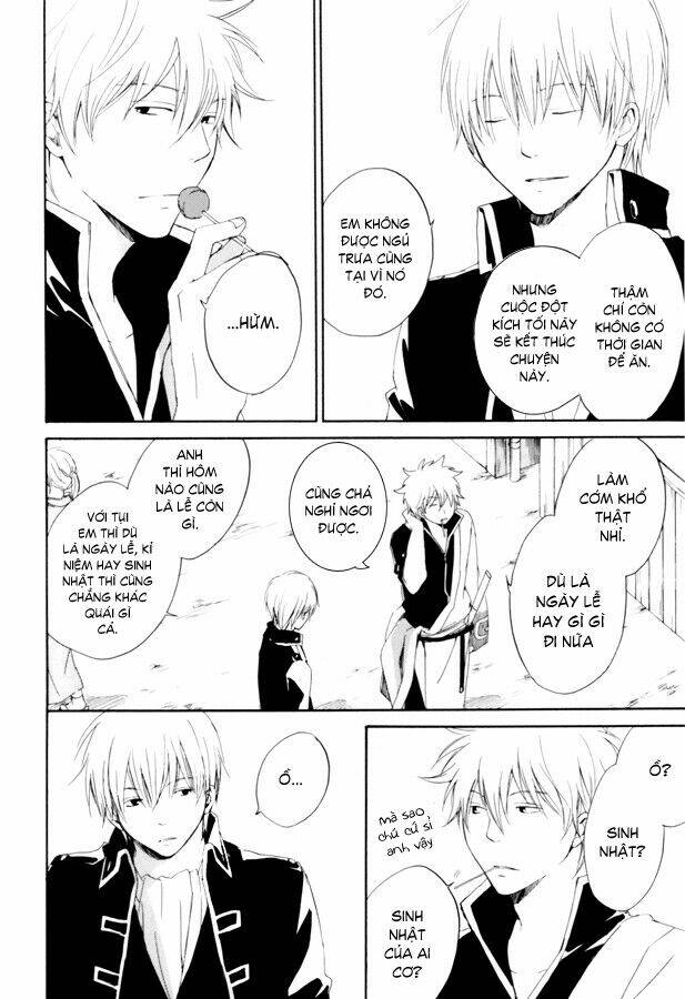 linh hồn bạc dj - rikka chapter 1 9