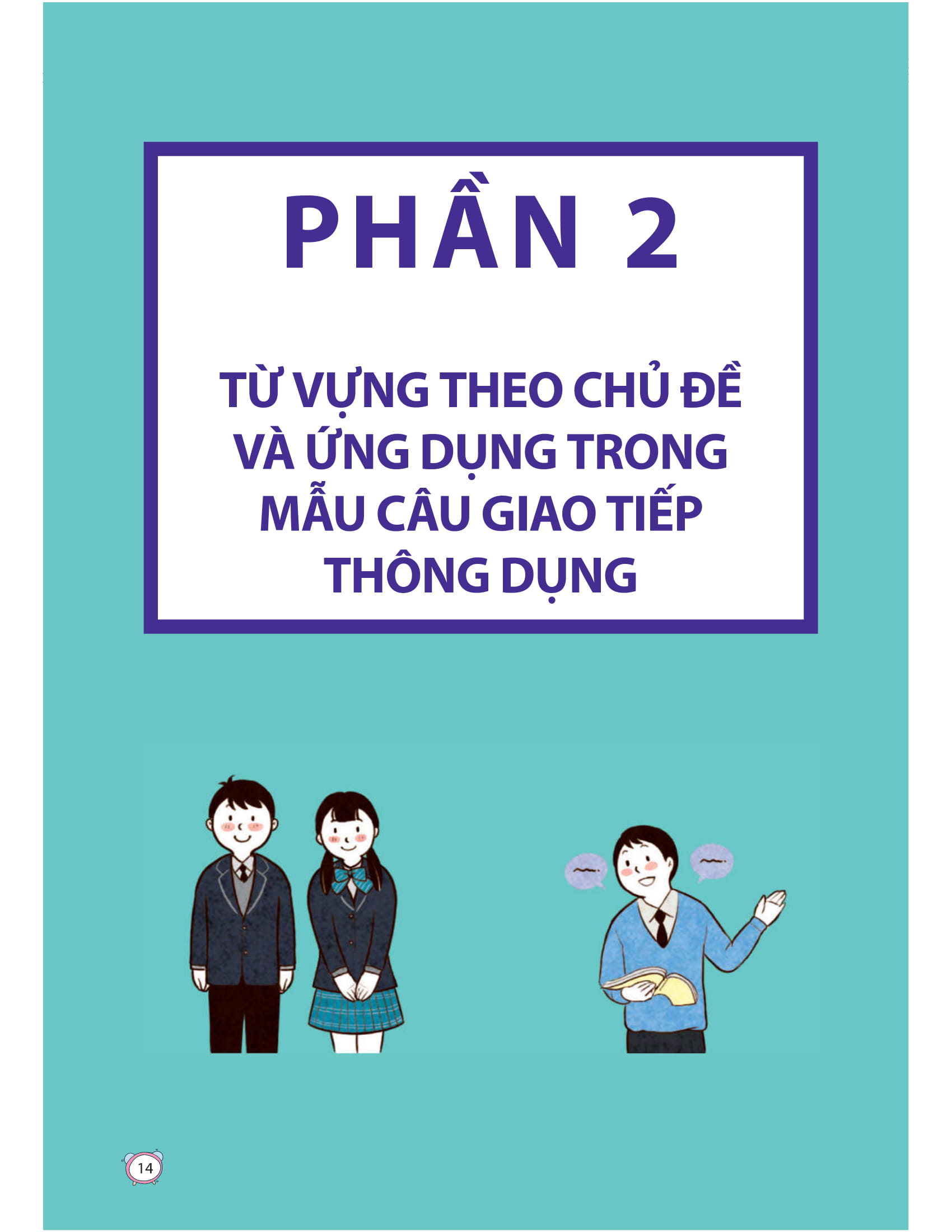 Sách-Combo 2 sách Sổ tay từ vựng HSK1-2-3-4 và TOCFL band A + Học Nhanh Nhớ Lâu 1500 Từ Vựng Tiếng Trung Thông Dụng + DVD tài liệu