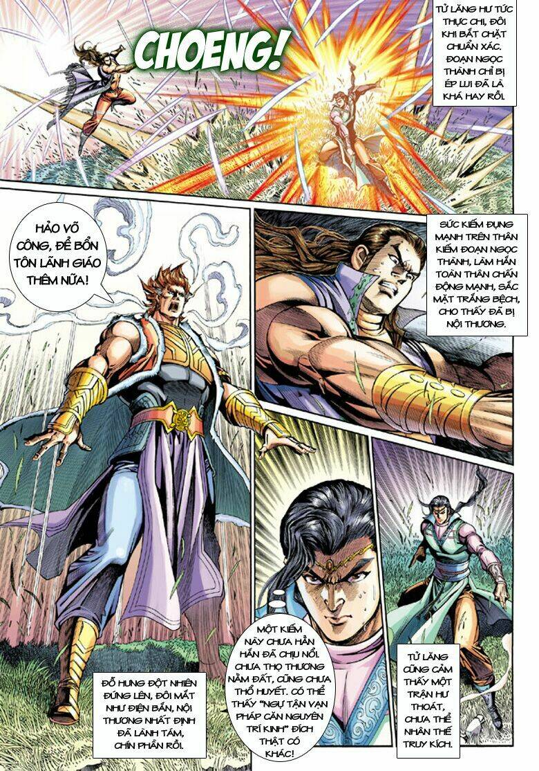 đại đường song long truyện chapter 204 13