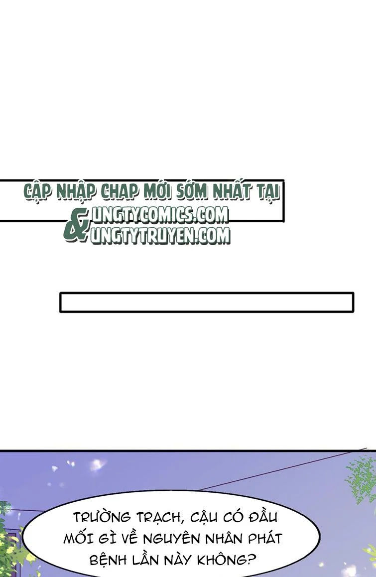 phản diện bị truy thành đoàn sủng chapter 19 14