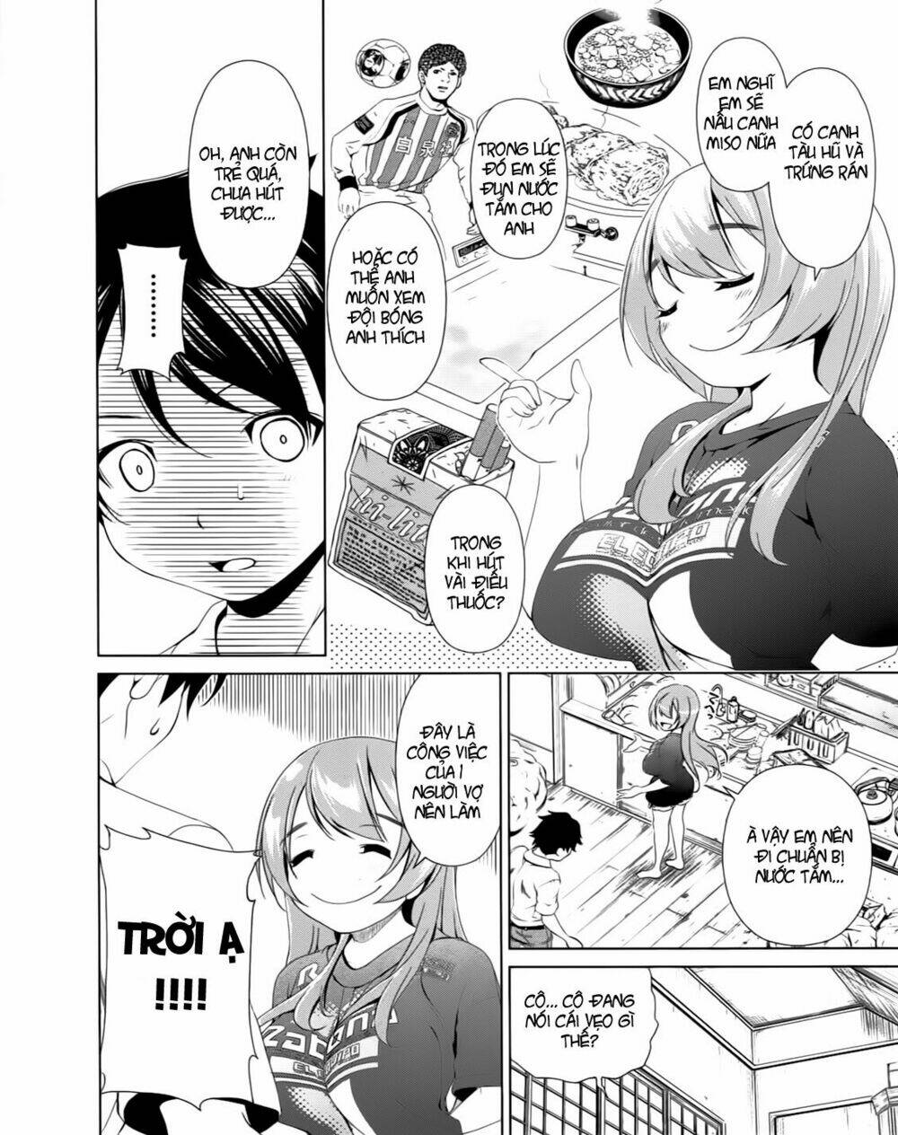 re:marina chapter 1 23