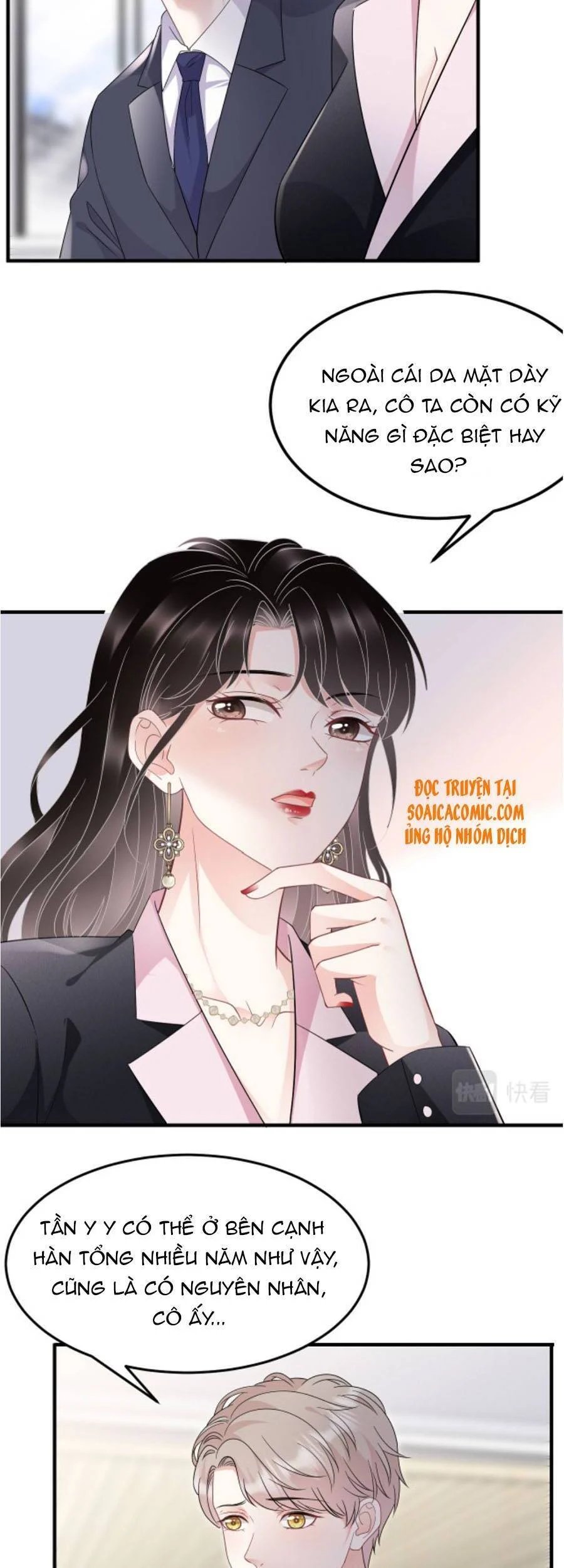 [16+] đại tiểu thư có thể có ý đồ xấu chapter 67 12
