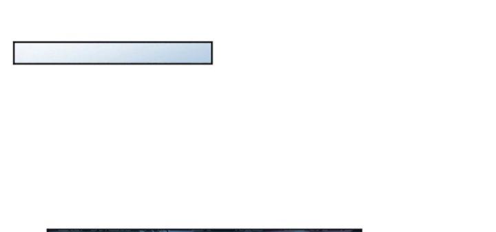 nữ chính chạy từ trong sách ra thì phải làm sao chapter 4 86