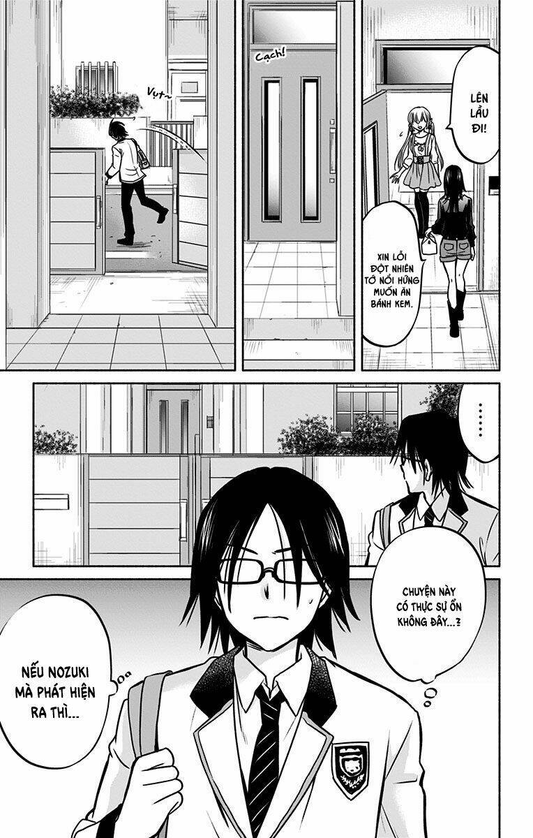 aisareru yori ￮-saretai chapter 8 14