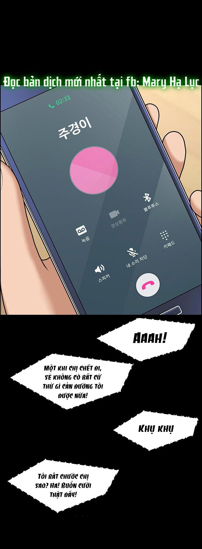 vẻ đẹp đích thực - true beauty chapter 144.1 25