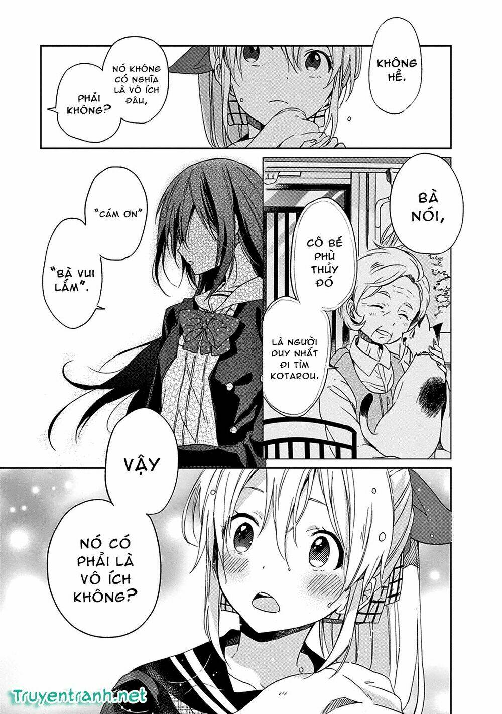 gendai majo no shuushoku jijou chapter 2.2 17