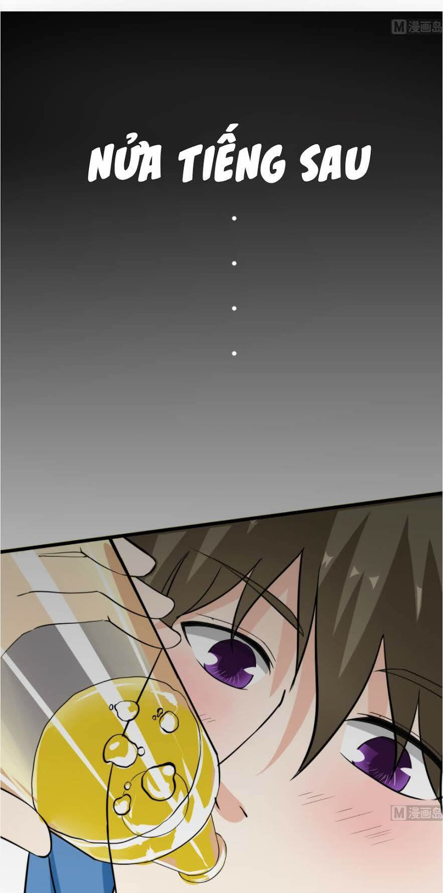 hắn là long ngạo thiên chapter 60 11