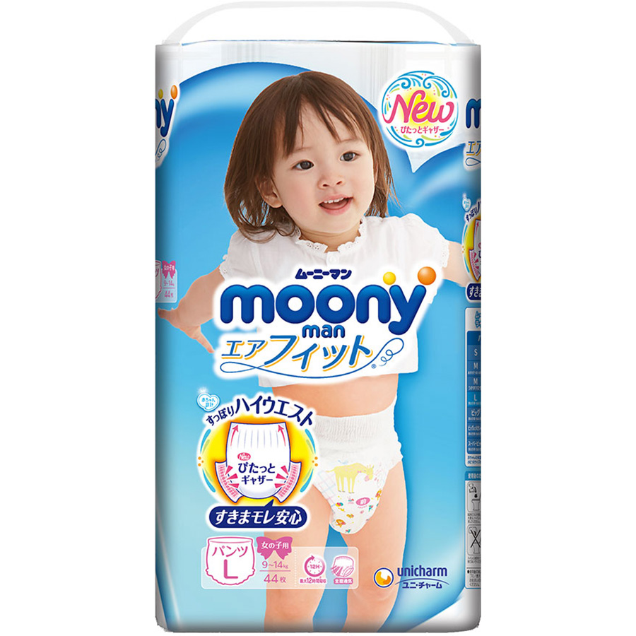 Tã Quần Cao Cấp Moony Nhật Bản bé gái L44 [Tặng 8 miếng Moony Natural cùng size]