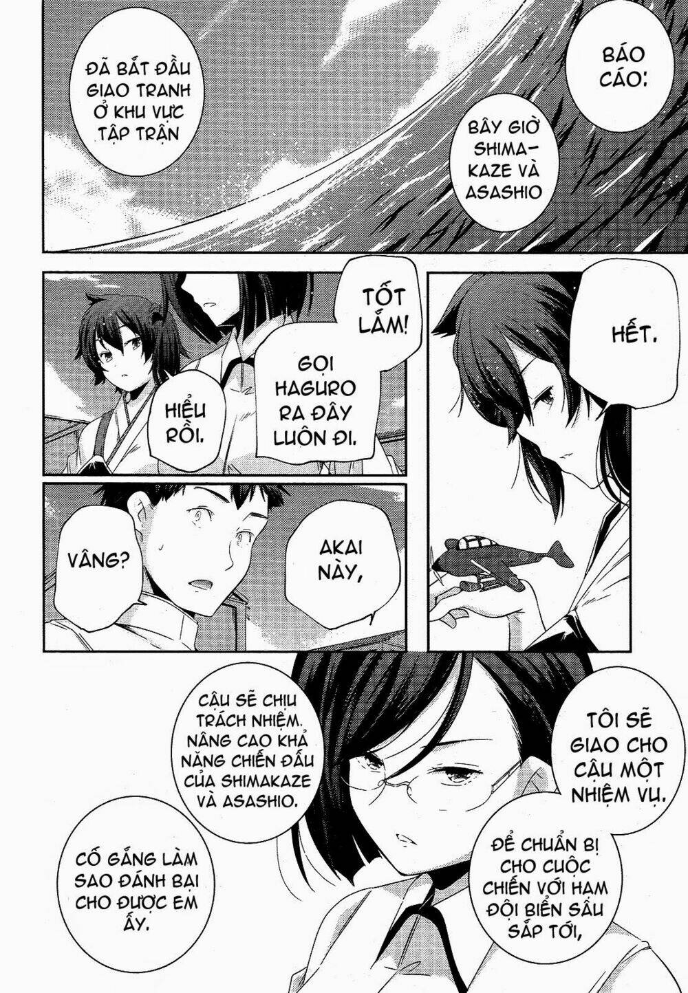 kantai collection - shimakaze tsumujikaze no shoujo chapter 7 16