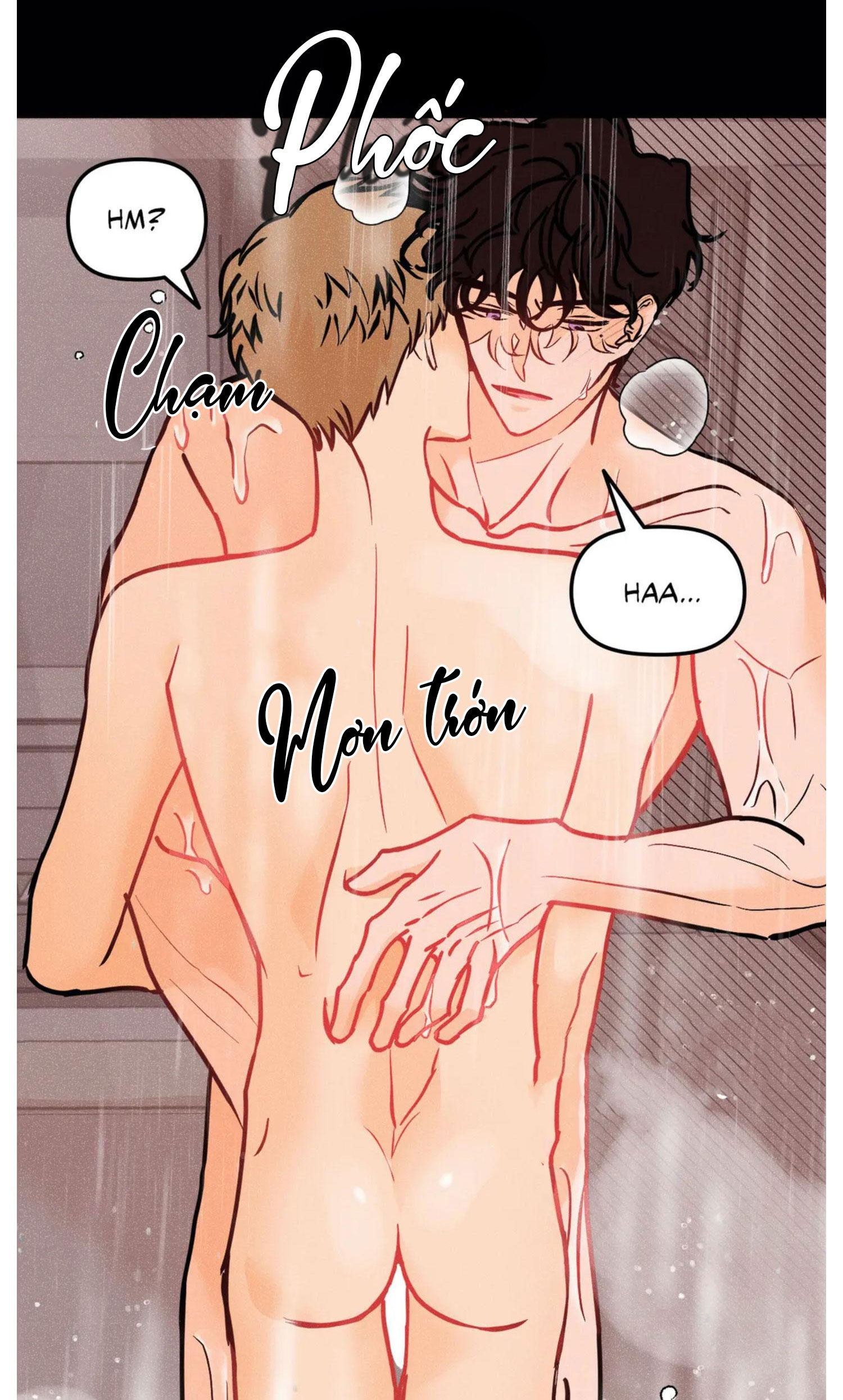 punk dunk funk chapter 47 6