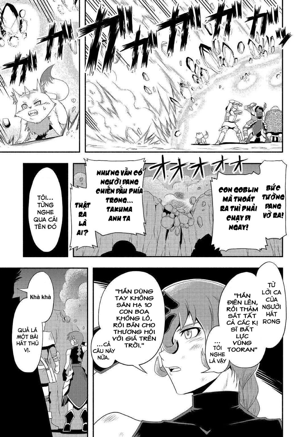 isekai ni tobasareta ossan wa doko e iku? chapter 22 2