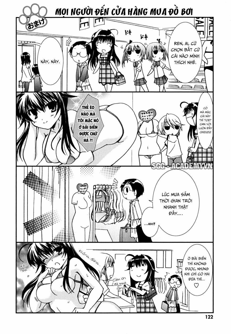 kanokon chapter 36 4