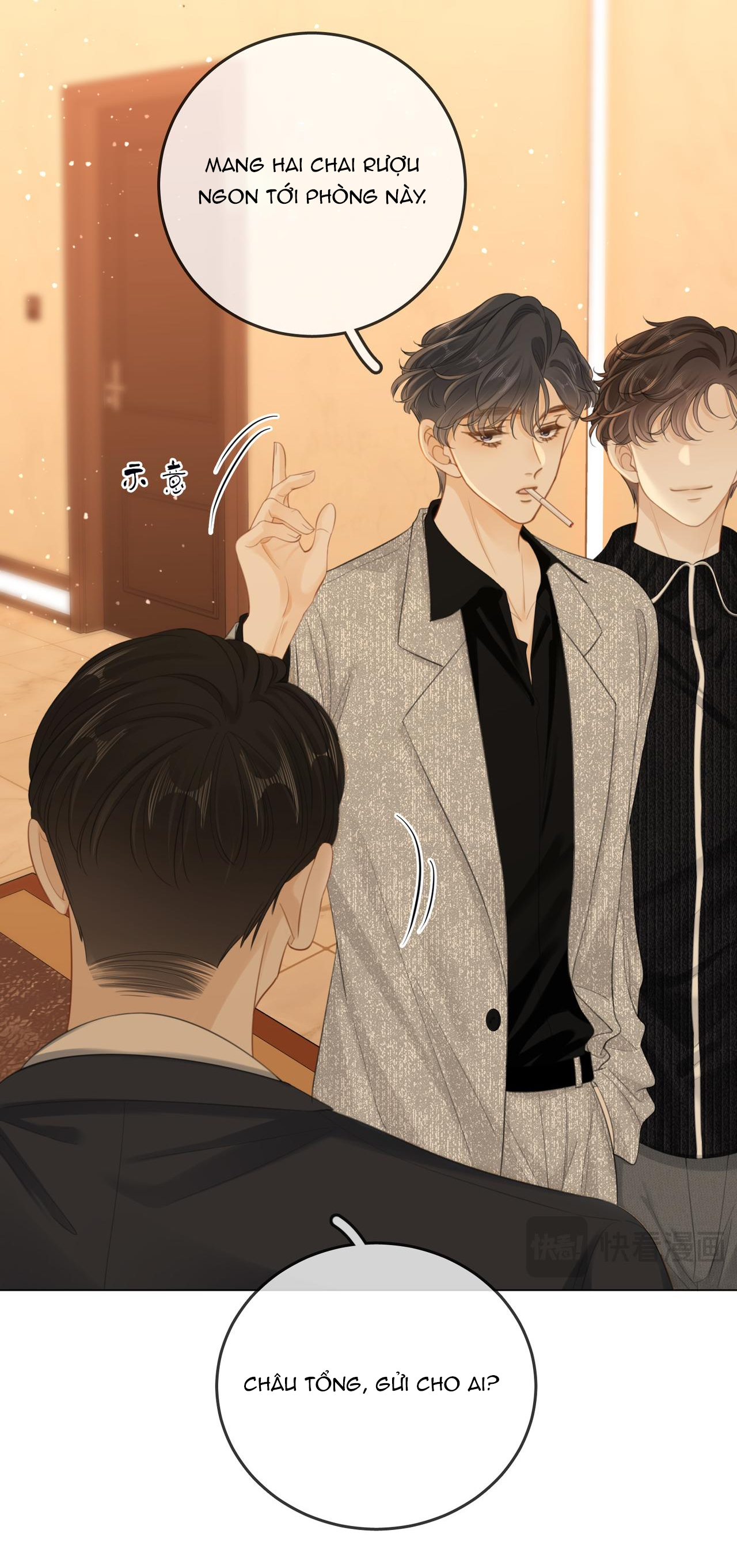 VƯU VẬT chapter 33.1 - Trang 14
