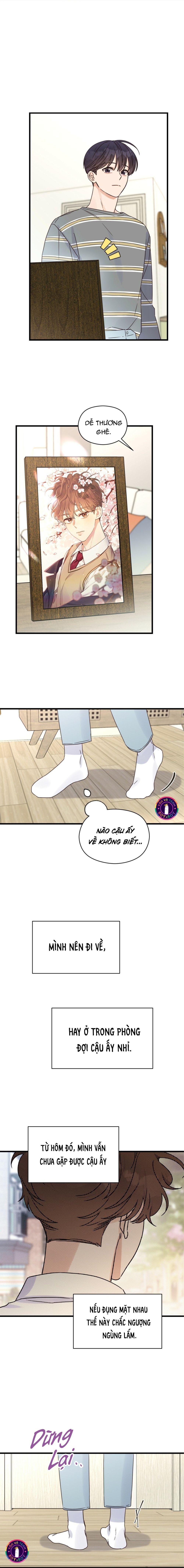 omega complex (end) chapter 23 14