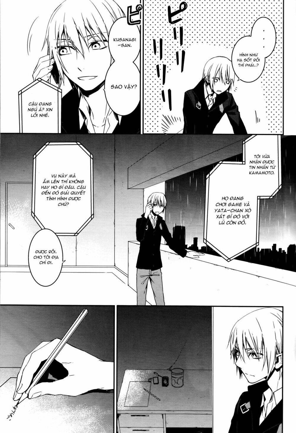 k - memory of red chapter 14 29