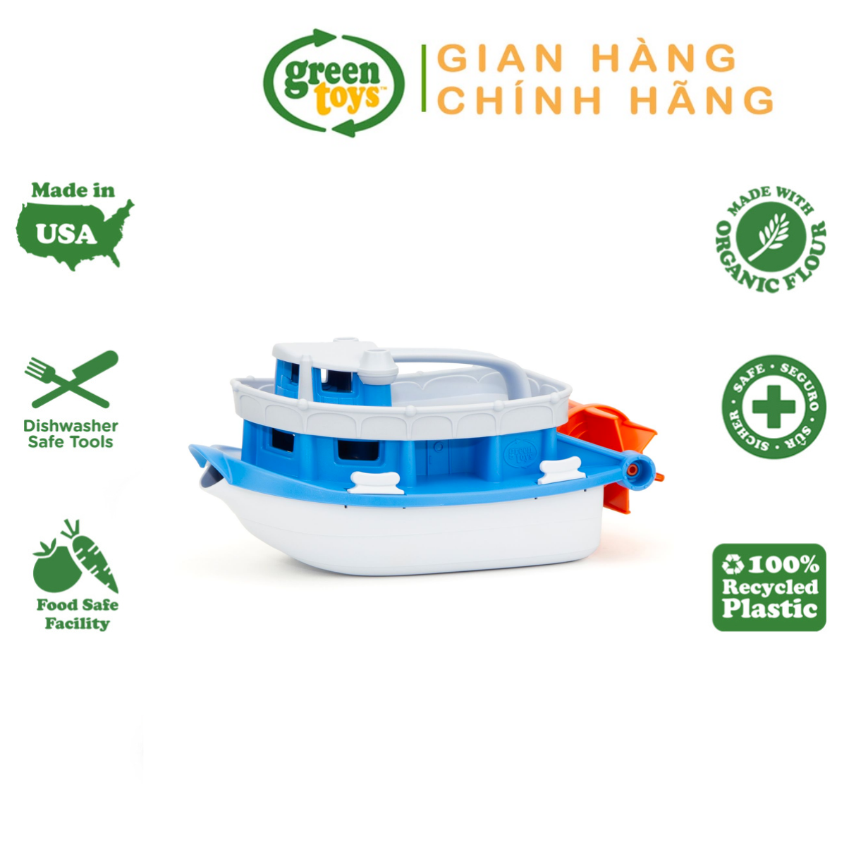 Đồ Chơi Tàu Có Guồng Đạp Nước Green Toys Cho Bé Từ 6 Tháng