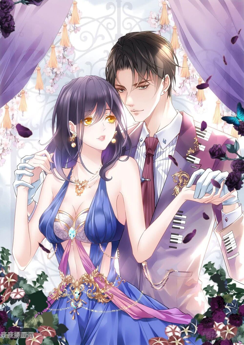 tôi không phải là nam phụ số 2 – cực phẩm nhân gian lý hi vệ chapter 2 2