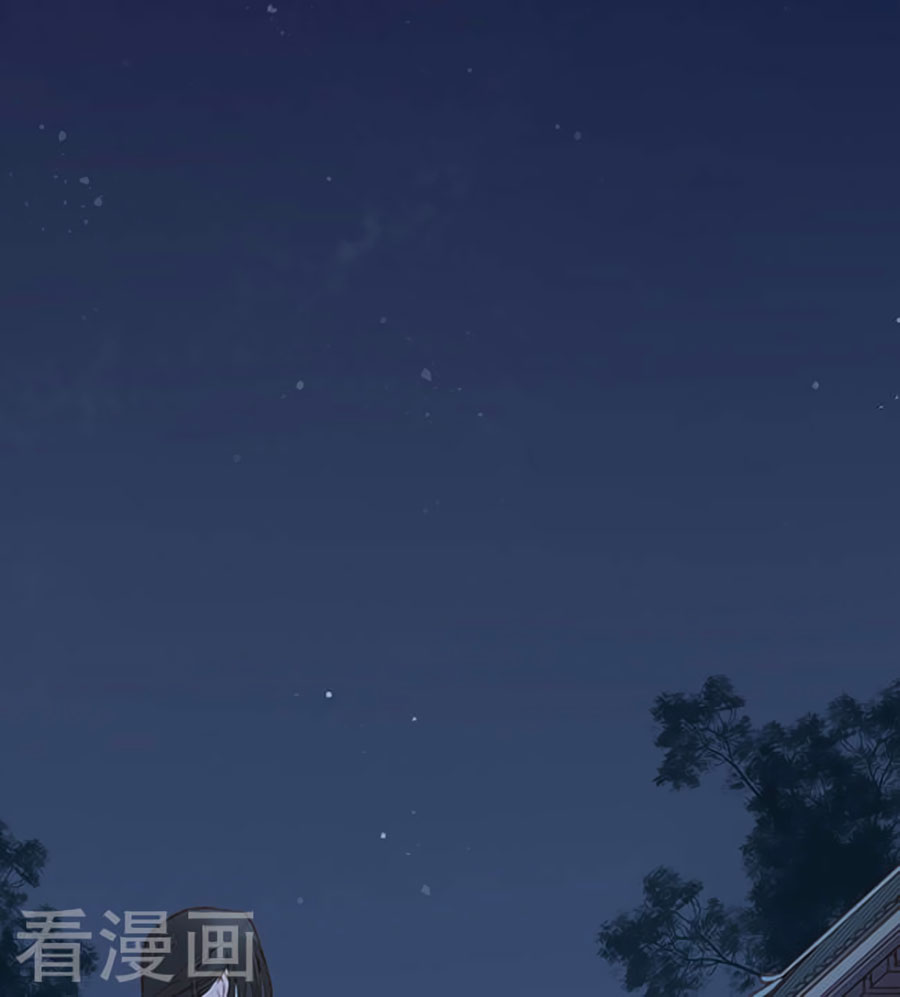 An Gia Hữu Nữ chapter 55 - Trang 22