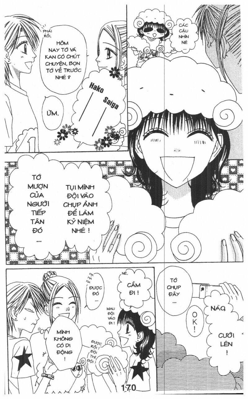 tomodachi gokko [takeuchi ayaka] chapter 1 170