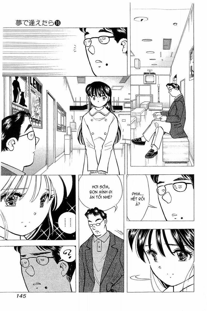 yume de aetara chapter 132 8