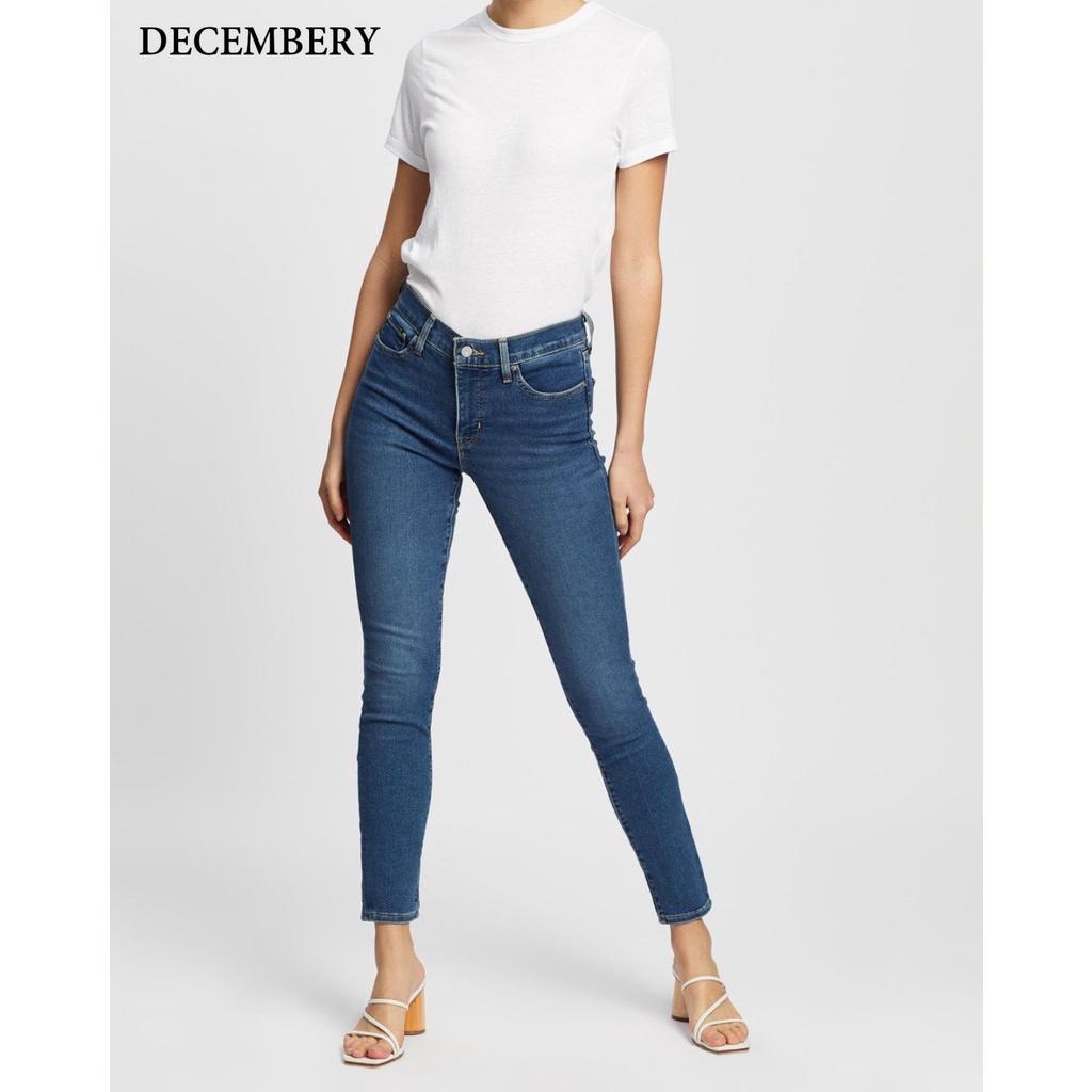 Quần Jeans DECEMBERY Dòng Căn Bản, co giãn tốt