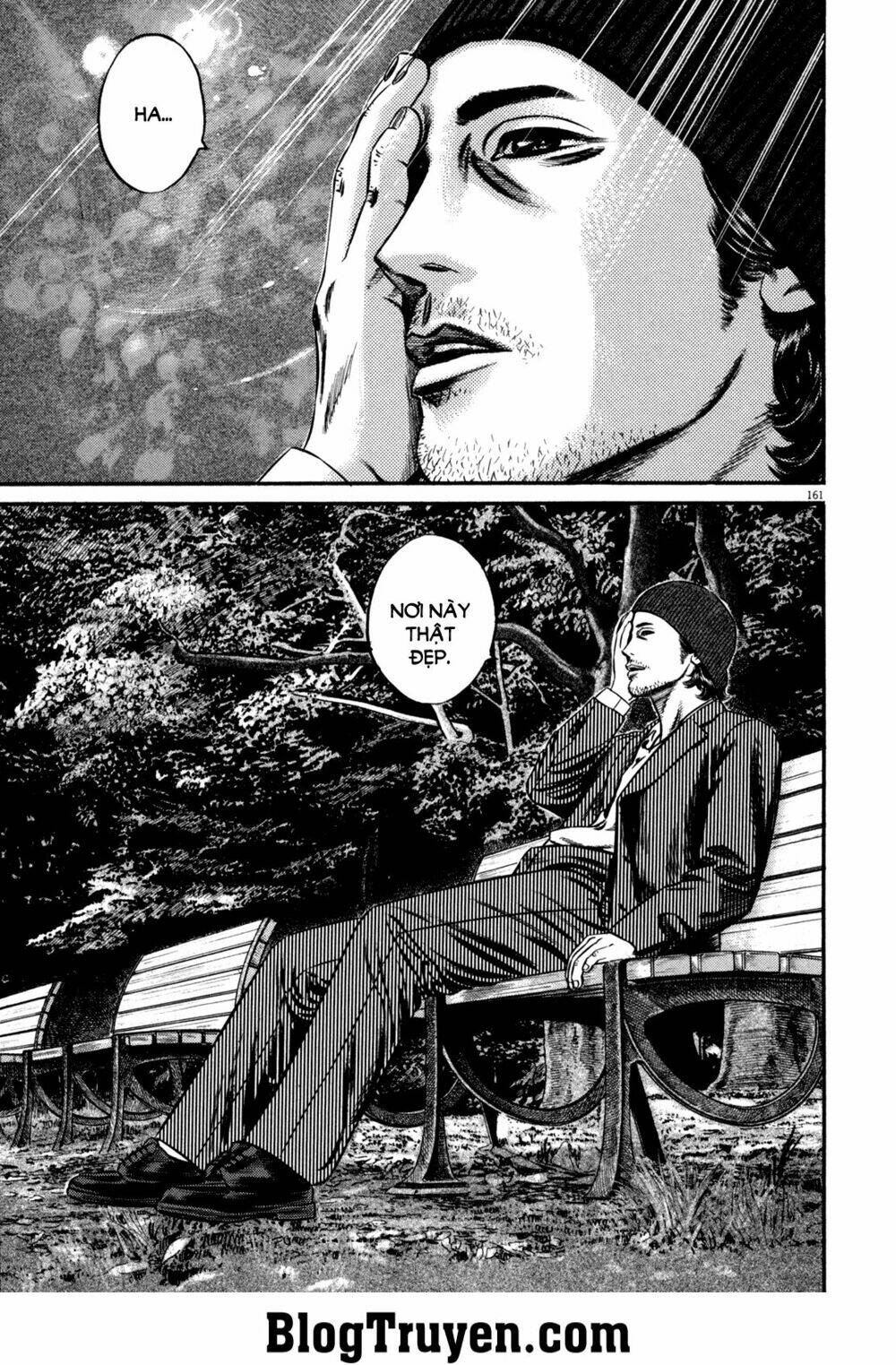 homunculus chapter 109 15