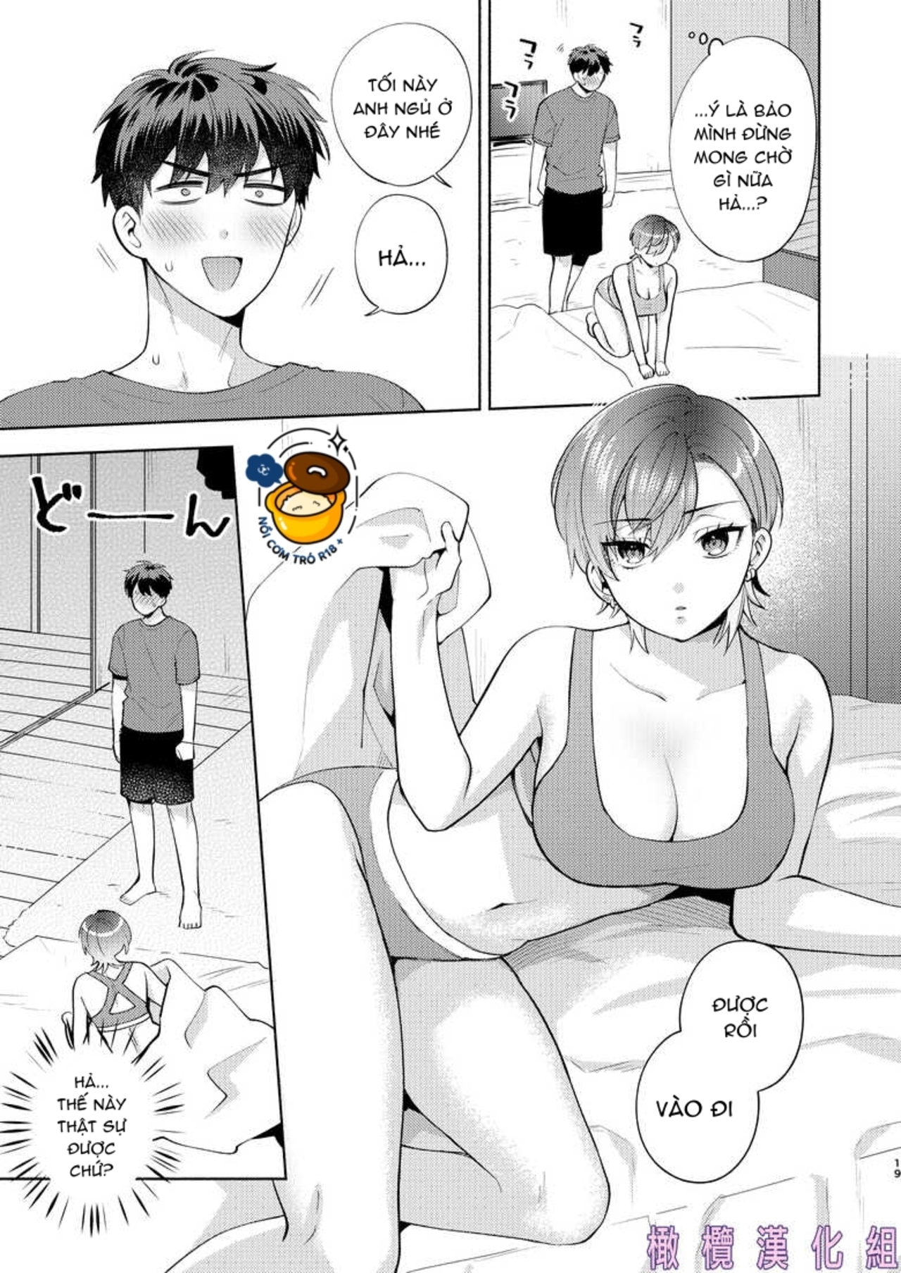 hiyoko-san thích chăm sóc người khác chapter 2 18