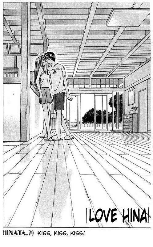 love hina chapter 79 3