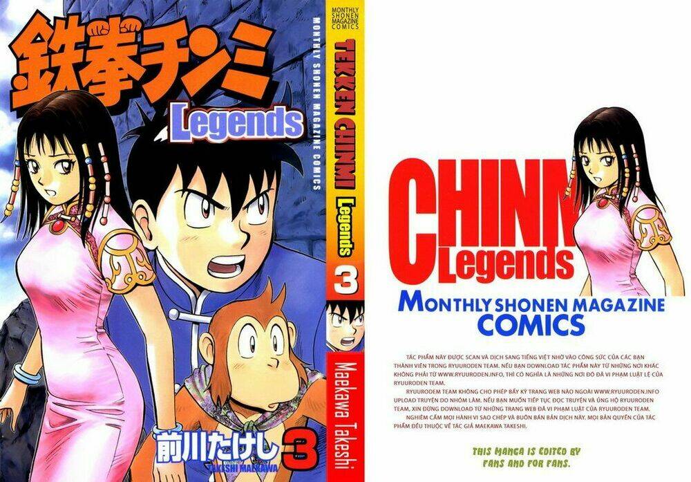 hoàng phi hồng phần iii chapter 3 1