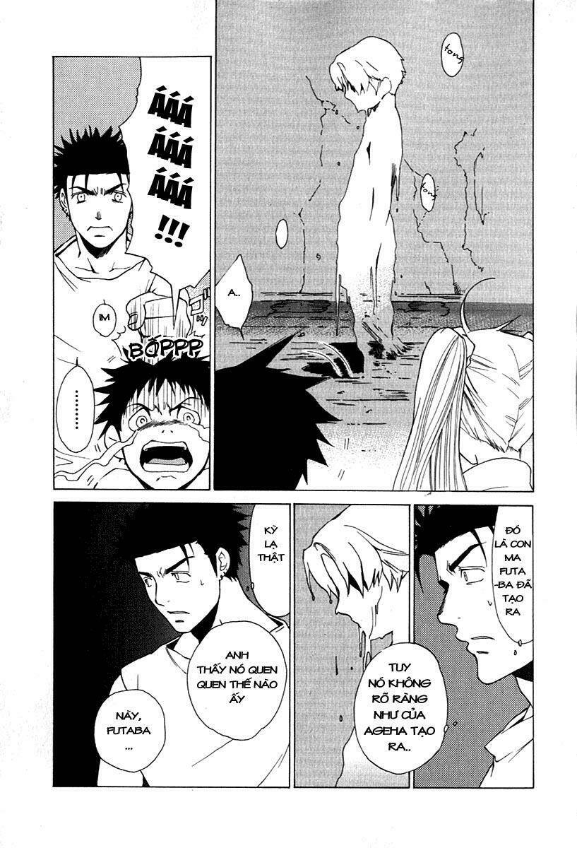 butterfly - paru paro chapter 24 11