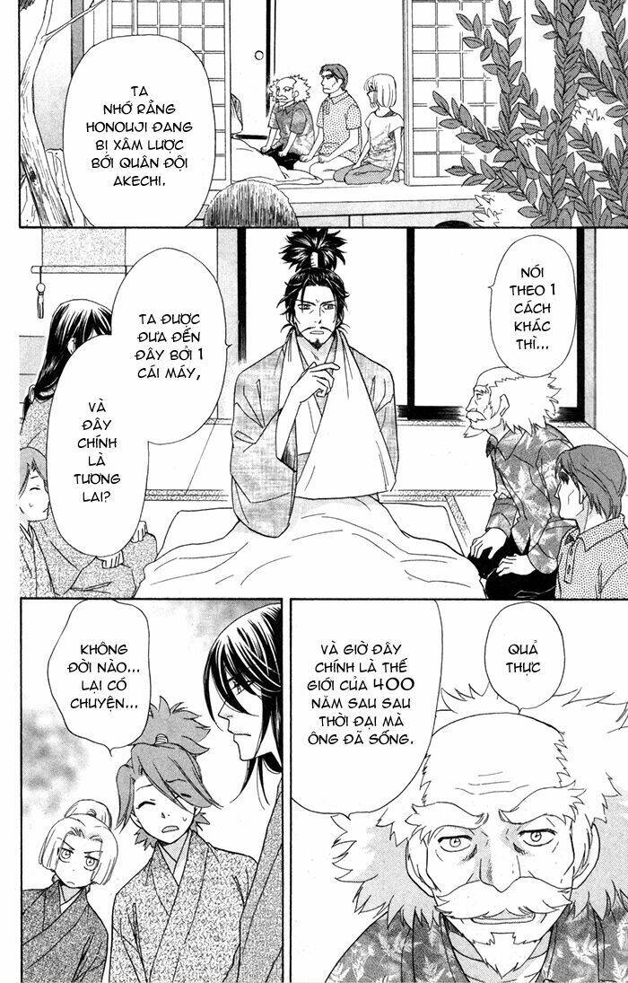 sengoku danshi hana no ran chapter 3 26