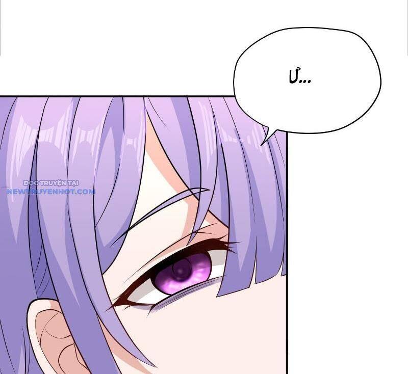 đại lộ vô danh chapter 41 20