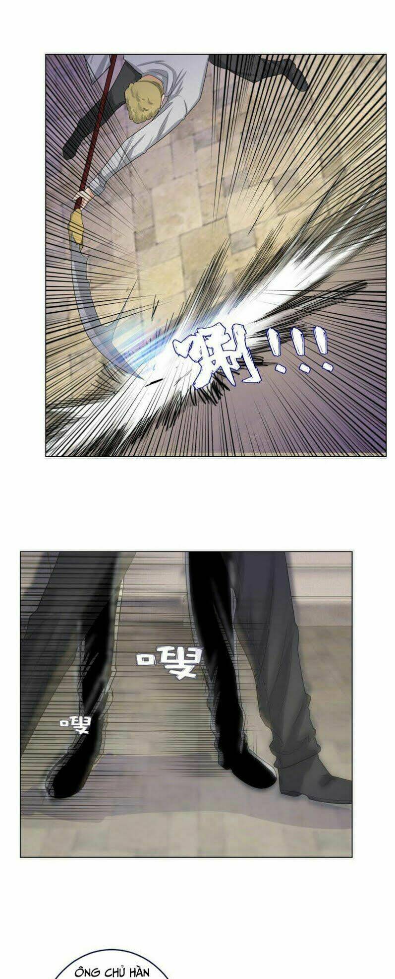 học viện cao thủ chapter 126 8