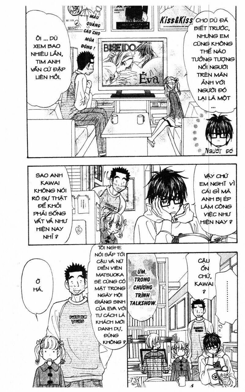 kirara no hoshi chapter 5 73