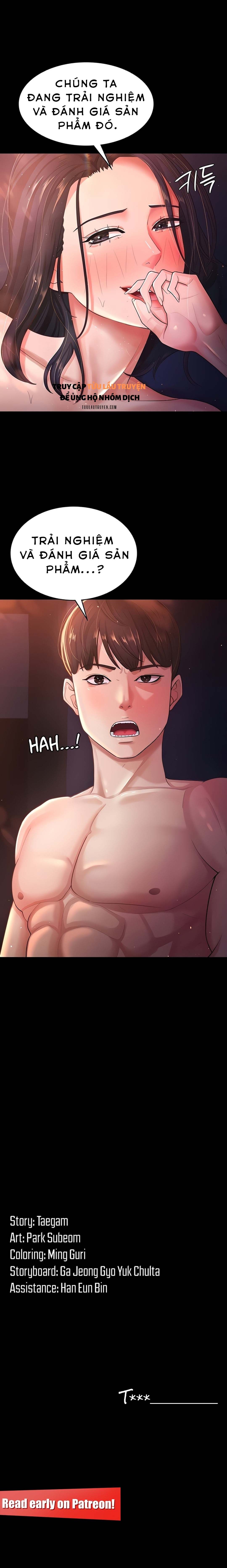 vợ anh ngon lắm đấy! chapter 2 23