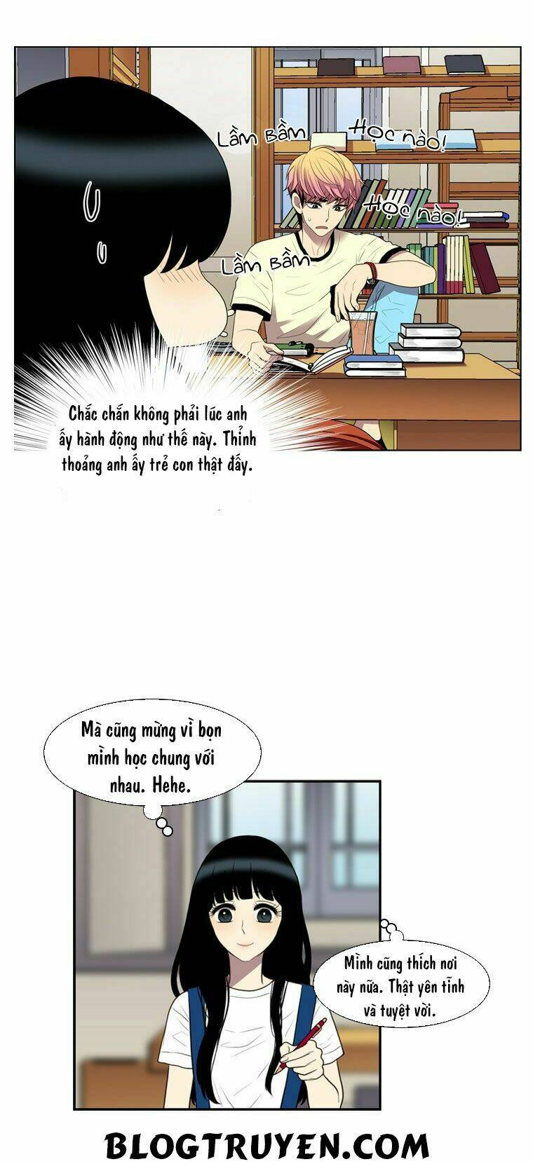 my shining world chapter 37 13