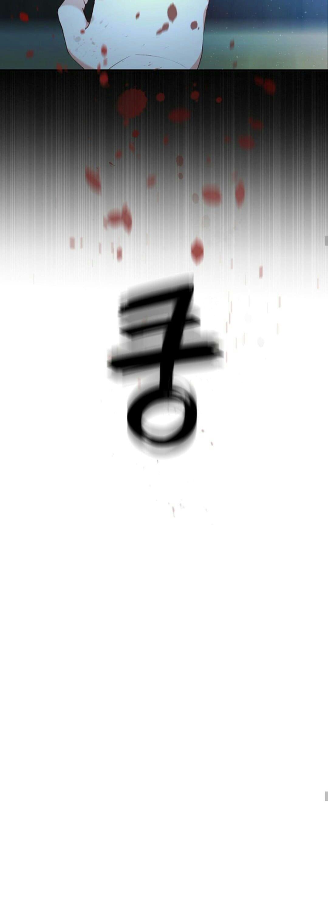 cầu được ước thấy chapter 1.1 11