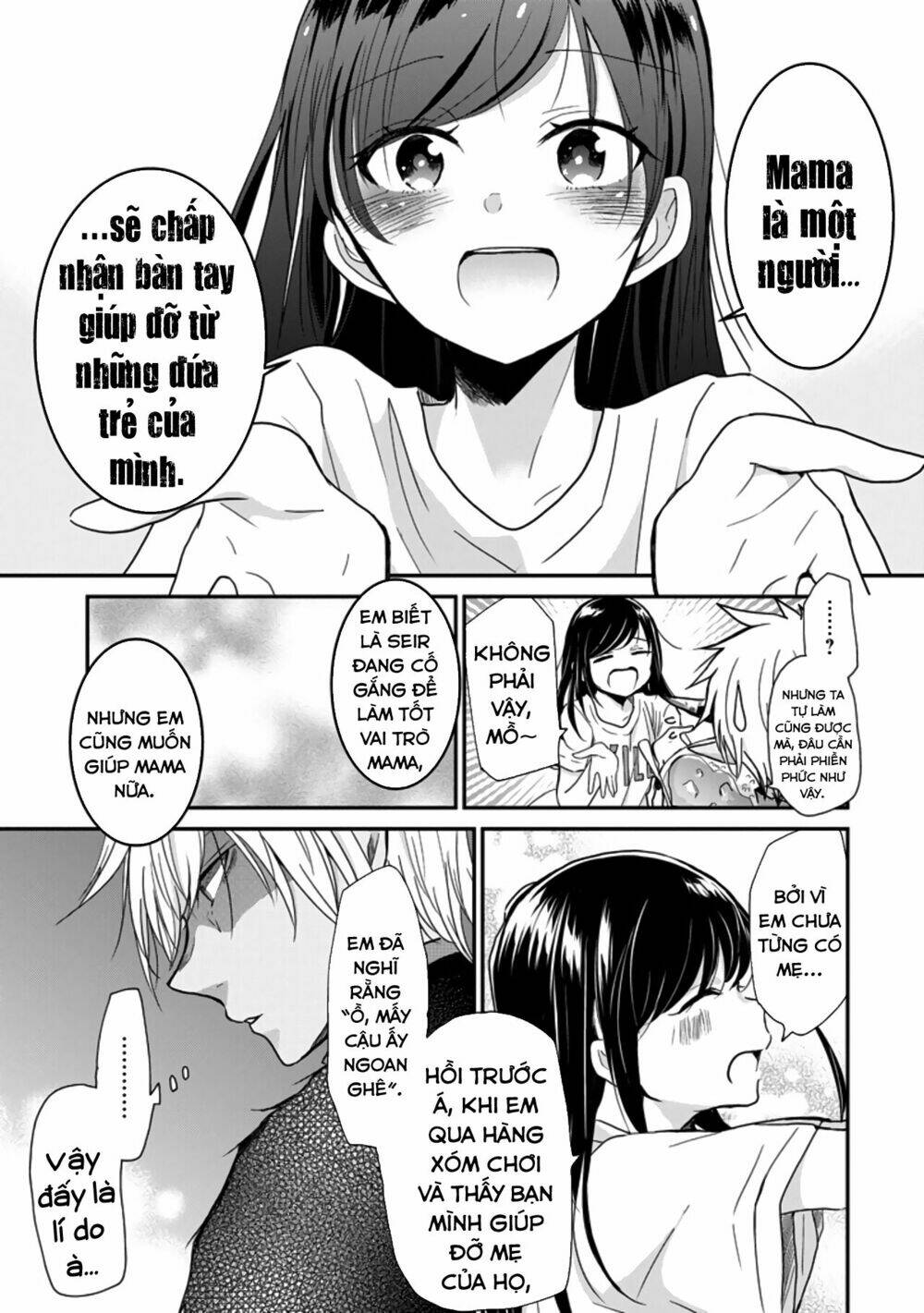 ác quỷ làm vú nuôi chapter 2 14