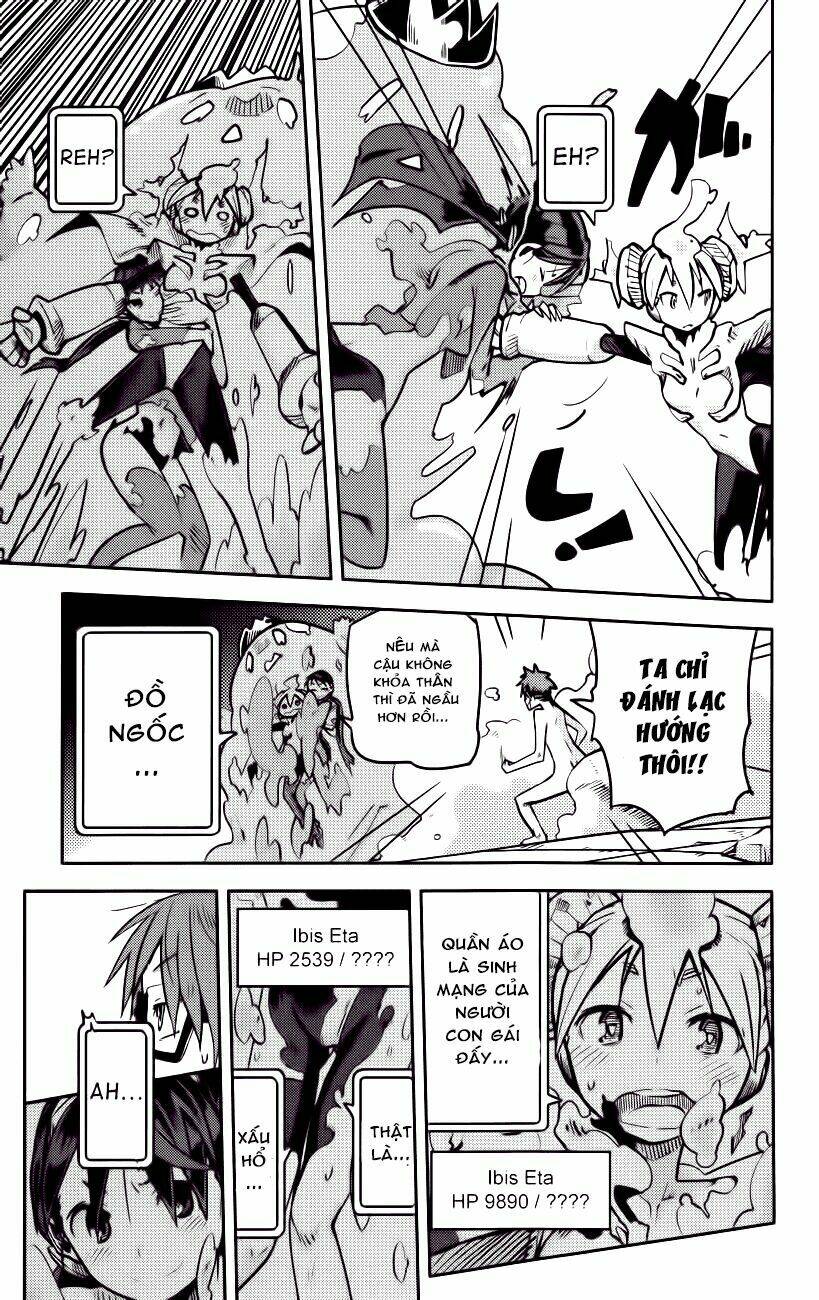 i shoujo chapter 13 7