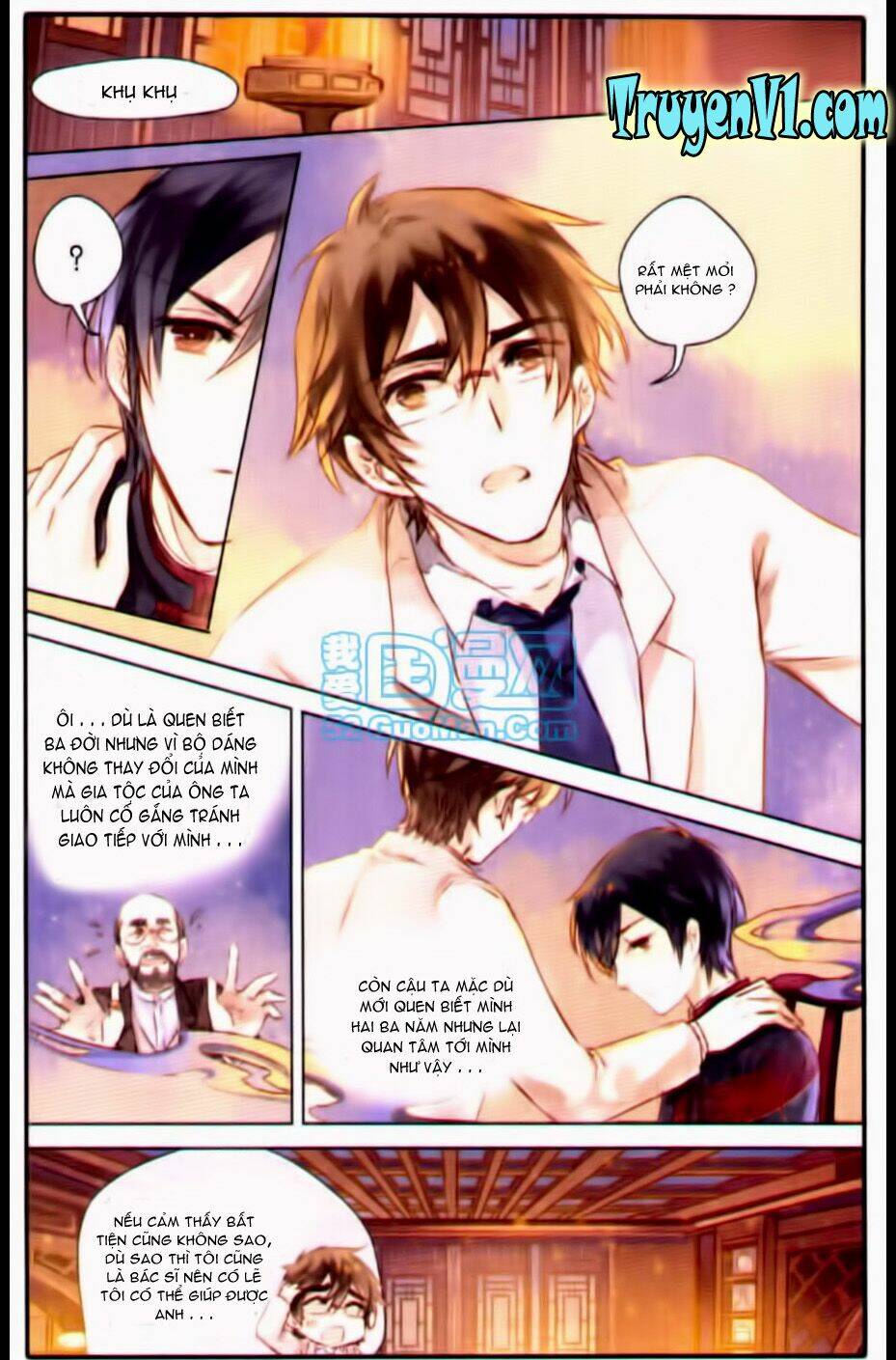 ách xá - yashe chapter 23.1 2