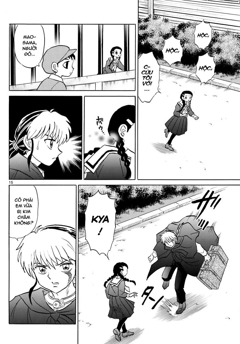 mao (takahashi rumiko) chapter 85 17