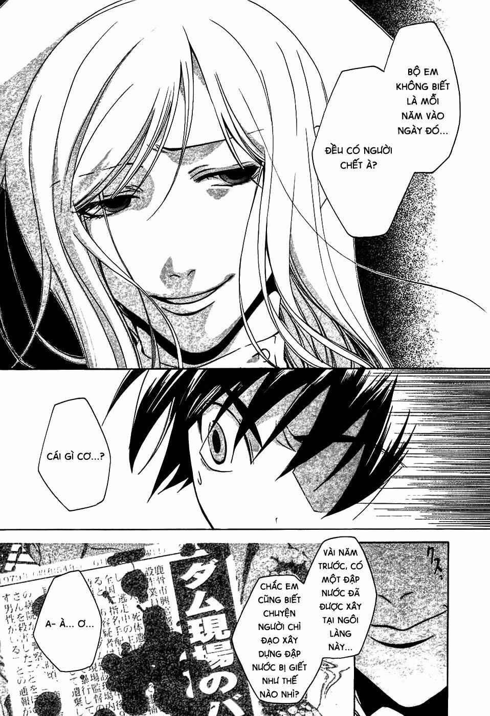 higurashi no naku koro ni-tatarigoroshi hen chapter 2 12