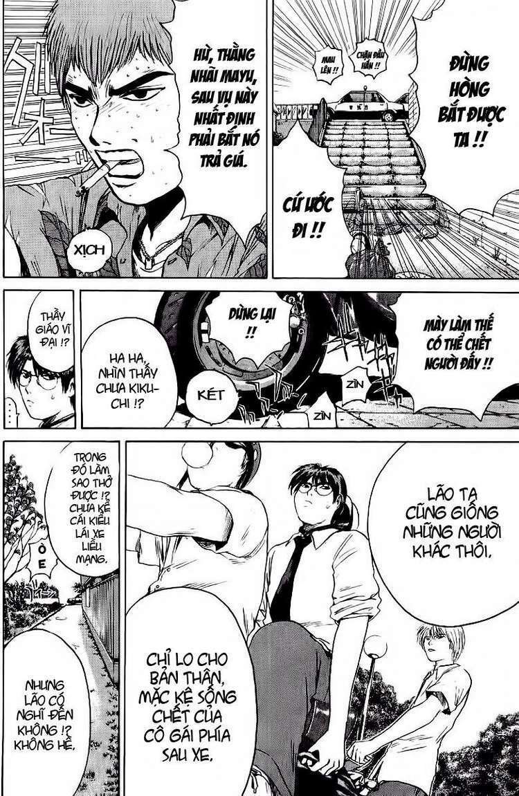 GTO - Great Teacher Onizuka chapter 115 16