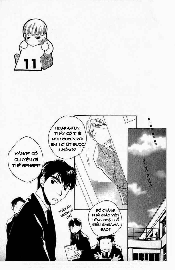 sukijanai kedo aishiteru chapter 11 4