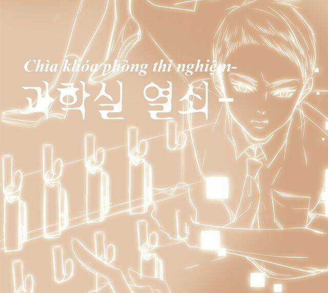 tình cờ tìm thấy tháng 7 chapter 5.2 7