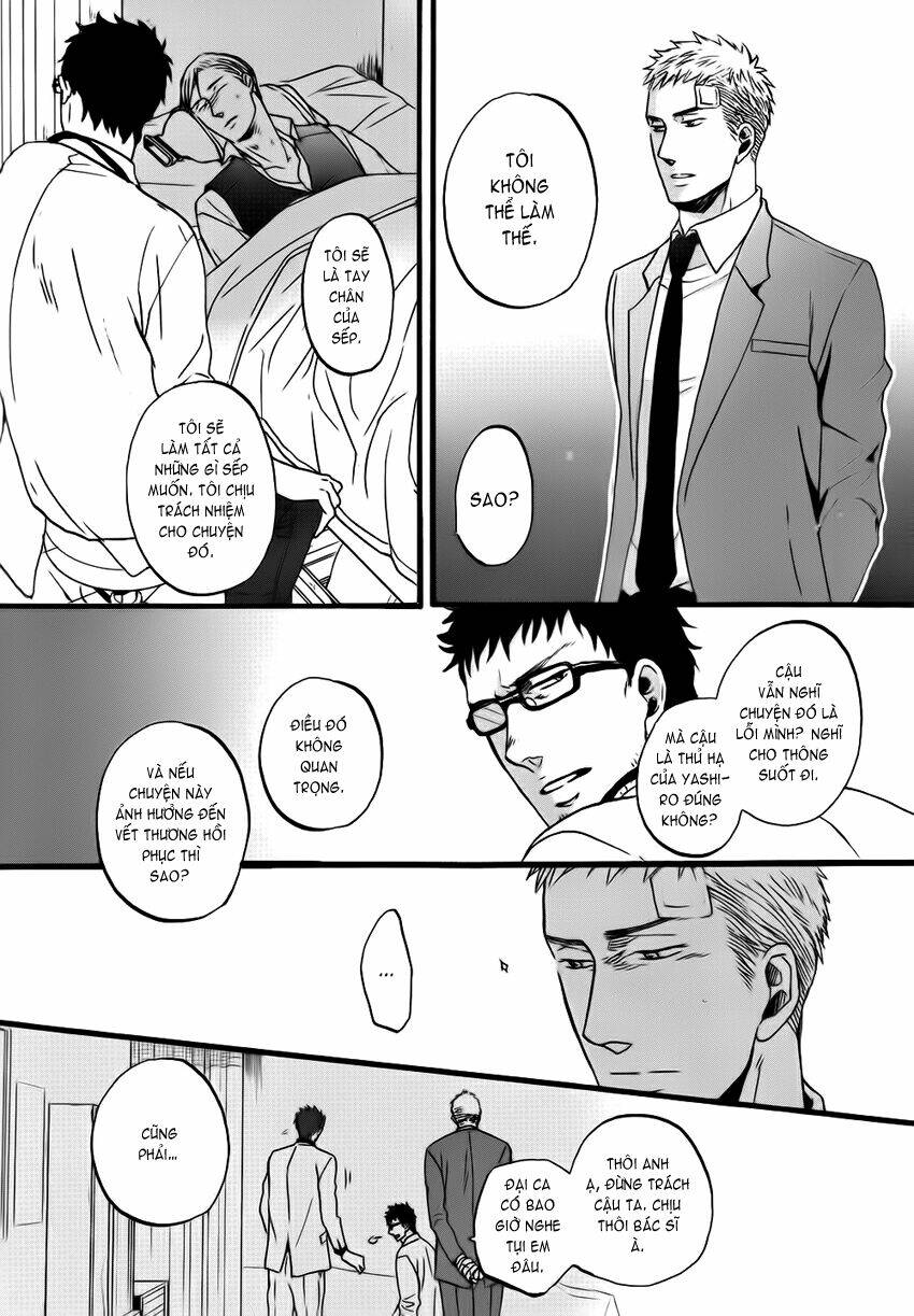 saezuru tori wa habatakanai chapter 12 21